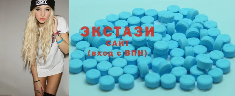 Ecstasy MDMA  Агрыз 