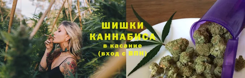 Марихуана планчик  Агрыз 